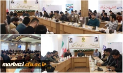 سلسله جلسات هم اندیشی دبیران کانون ها ،انجمن ها و تشکل های دانشجویی  2