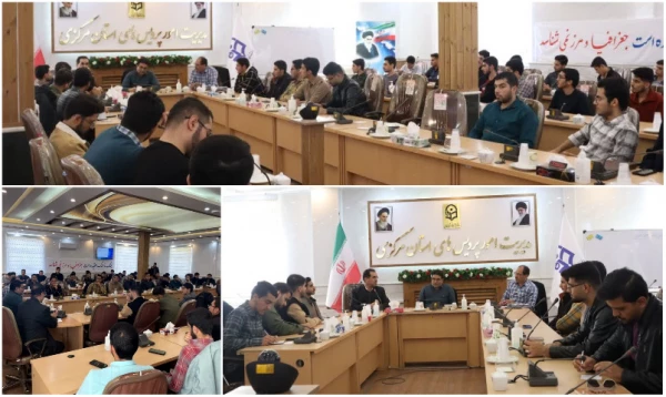 سلسله جلسات هم اندیشی دبیران کانون ها ،انجمن ها و تشکل های دانشجویی  2