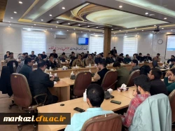 سلسله جلسات هم اندیشی دبیران کانون ها ،انجمن ها و تشکل های دانشجویی  2