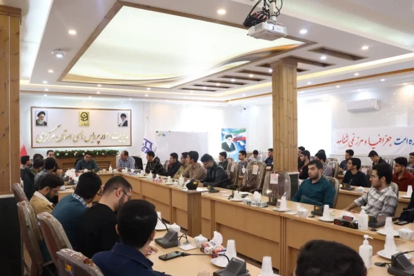 سلسله جلسات هم اندیشی دبیران کانون ها ،انجمن ها و تشکل های دانشجویی  3