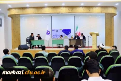 برگزاری کرسی آزاد اندیشی در دانشگاه فرهنگیان شهید باهنر اراک 2