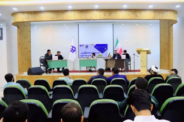 برگزاری کرسی آزاد اندیشی در دانشگاه فرهنگیان شهید باهنر اراک 2