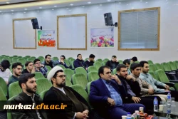 برگزاری کرسی آزاد اندیشی در دانشگاه فرهنگیان شهید باهنر اراک 3