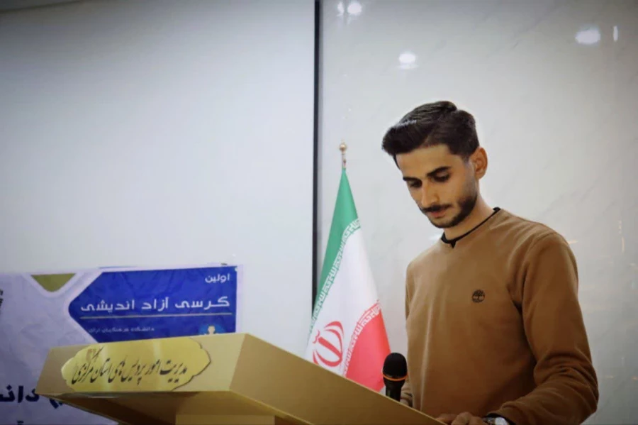 برگزاری کرسی آزاد اندیشی در دانشگاه فرهنگیان شهید باهنر اراک 6