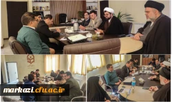 برگزاری نشست ستاد اقامه نماز دانشگاه فرهنگیان استان مرکزی  2