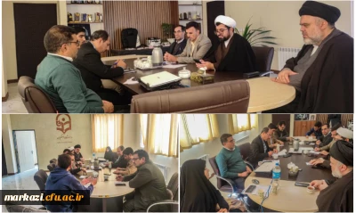 برگزاری نشست ستاد اقامه نماز دانشگاه فرهنگیان استان مرکزی