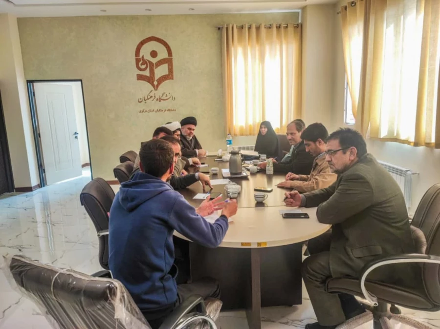 برگزاری نشست ستاد اقامه نماز دانشگاه فرهنگیان استان مرکزی  4