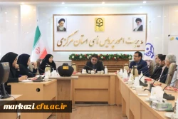 برگزاری نشست شورای نظارت و مدیریت پردیس های استان مرکزی 2