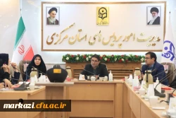 برگزاری نشست شورای نظارت و مدیریت پردیس های استان مرکزی 4