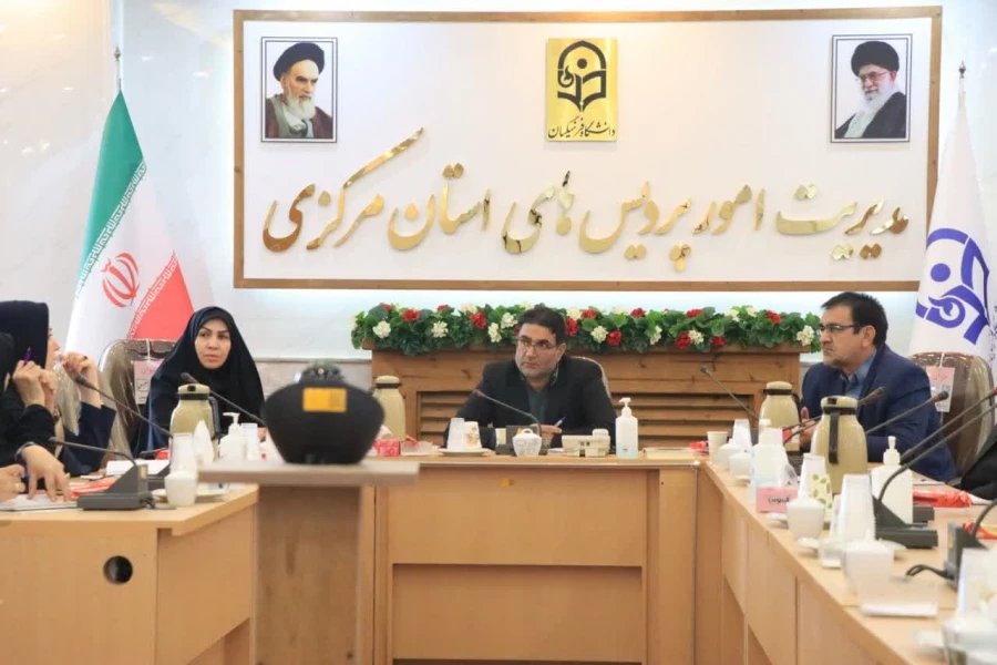 برگزاری نشست شورای نظارت و مدیریت پردیس های استان مرکزی 4