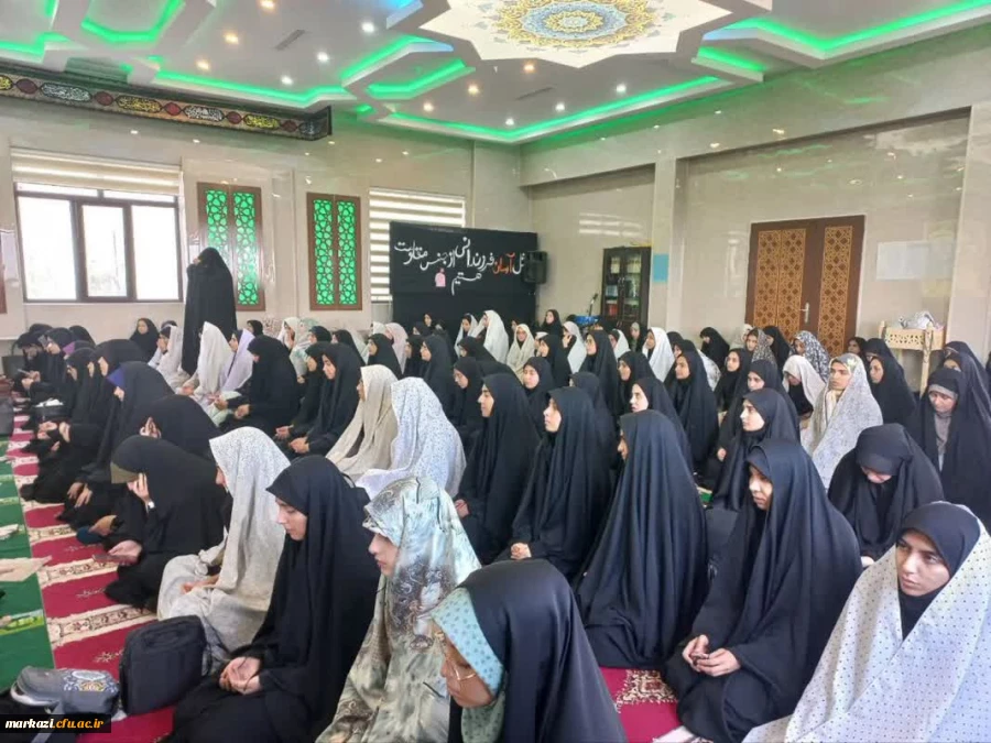 اقامه نماز ظهر و عصر به امامت آیت الله دری نجف آبادی در دانشگاه فرهنگیان پردیس زینب کبری (س) 2