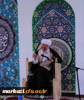 اقامه نماز ظهر و عصر به امامت آیت الله دری نجف آبادی در دانشگاه فرهنگیان پردیس زینب کبری (س) 2