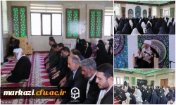 اقامه نماز ظهر و عصر به امامت آیت الله دری نجف آبادی در دانشگاه فرهنگیان پردیس زینب کبری (س) 2