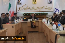 نشست تخصصی و حلقه صالحین بسیج اساتید دانشگاه فرهنگیان استان مرکزی  3