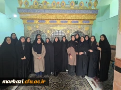 اردو تفریحی سلامت جسم و روان در محیط کار دانشگاه فرهنگیان استان مرکزی 4