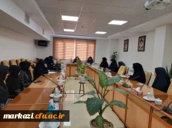برگزاری نشست انجمن های علمی و دبیر کانون ها دانشگاه فرهنگیان استان مرکزی  3