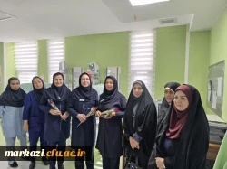 دیدار سرپرست دانشگاه فرهنگیان با پرستاران به مناسبت میلاد با سعادت حضرت زینب کبری(س) 2