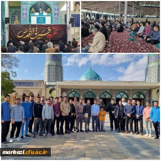 حضور دانشجومعلمان دانشگاه فرهنگیان پردیس شهید باهنر مرکزی در نماز جمعه عبادی