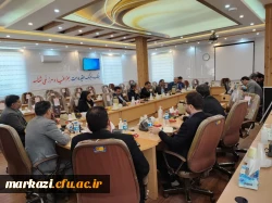 کمیسیون دانشجویی شهرستان  اراک به میزبانی دانشگاه فرهنگیان برگزار شد 8