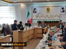 کمیسیون دانشجویی شهرستان  اراک به میزبانی دانشگاه فرهنگیان برگزار شد 10