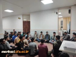 بازدید مسئولین دانشگاه از سرای دانشجویی شهید باهنر 5