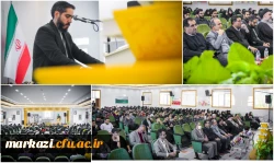 محفل بزرگ انس با قرآن کریم  2