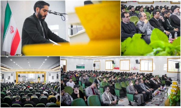 محفل بزرگ انس با قرآن کریم  2