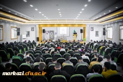 محفل بزرگ انس با قرآن کریم  4