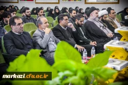 محفل بزرگ انس با قرآن کریم  5