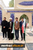 دیدار مسئول بسیج اساتید دانشگاه فرهنگیان و بسیج دانشجویی با خانواده شهدای دانشجو معلم  5