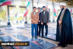 دیدار مسئول بسیج اساتید دانشگاه فرهنگیان و بسیج دانشجویی با خانواده شهدای دانشجو معلم  10