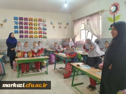 
بازدید از مدارس ابتدایی مجری کارورزی  2