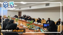 سلسه کارگاه های پیشگیری از آسیب های اجتماعی(مهارت کنترل خشم و پرخاشگری) 2