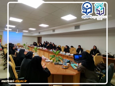 سلسه کارگاه های پیشگیری از آسیب های اجتماعی(مهارت کنترل خشم و پرخاشگری)