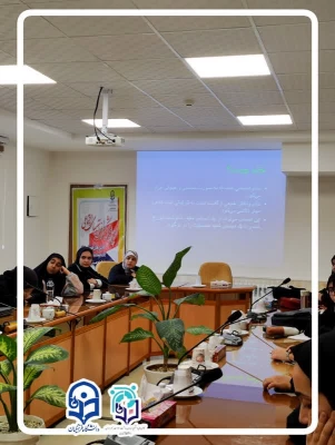 سلسه کارگاه های پیشگیری از آسیب های اجتماعی(مهارت کنترل خشم و پرخاشگری) 2