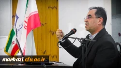 دوره مدیران و معلمان راهنمای مدارس مجری کارورزی 3