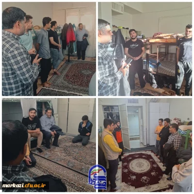 بازدید معاونت امور دانشجویی پردیس شهیدباهنر از سراهای دانشجویی ۱، ۲ و ۳