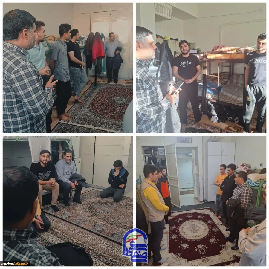 بازدید معاونت امور دانشجویی پردیس شهیدباهنر از سراهای دانشجویی ۱، ۲ و ۳ 2