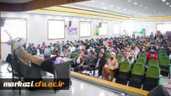 برگزاری کارگاه نقد و بررسی آتئیسم و الحاد مدرن در دانشگاه فرهنگیان شهید باهنر اراک  3