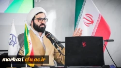 برگزاری کارگاه نقد و بررسی آتئیسم و الحاد مدرن در دانشگاه فرهنگیان شهید باهنر اراک  5