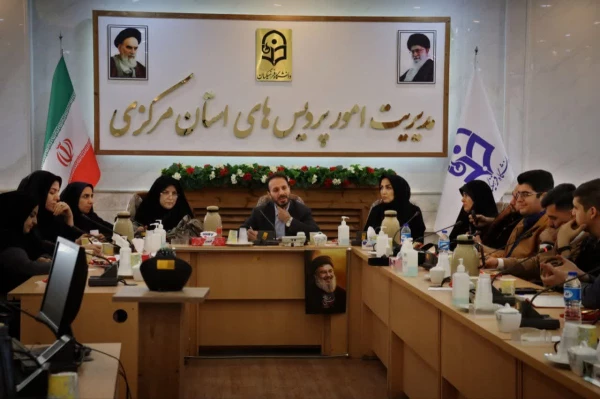 بازدید دو روزه مسئولان مرکز نظارت،تضمین کیفیت دانشگاه فرهنگیان از پردیس های فرهنگیان استان مرکزی 5