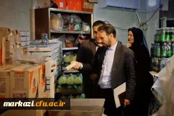 بازدید دو روزه مسئولان مرکز نظارت،تضمین کیفیت دانشگاه فرهنگیان از پردیس های فرهنگیان استان مرکزی 9