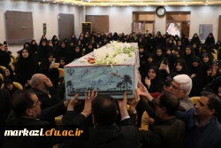 یادواره شهدای دانشجو معلم 2