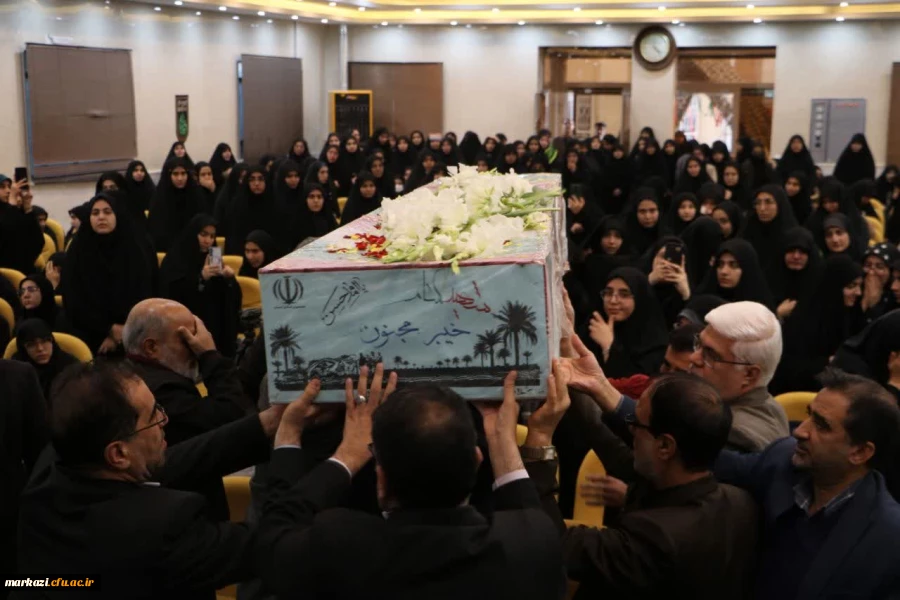 یادواره شهدای دانشجو معلم 2