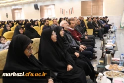 یادواره شهدای دانشجو معلم 3