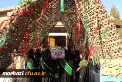 یادواره شهدای دانشجو معلم 4