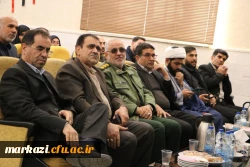 یادواره شهدای دانشجو معلم 5