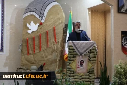 یادواره شهدای دانشجو معلم 6