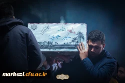 مراسم تشییع شهید گمنام در پردیس شهید باهنر