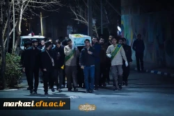  مراسم تشییع شهید گمنام در پردیس شهید باهنر